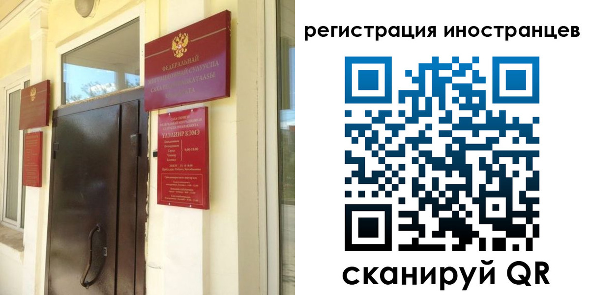 пропишу в квартире в Шумихе